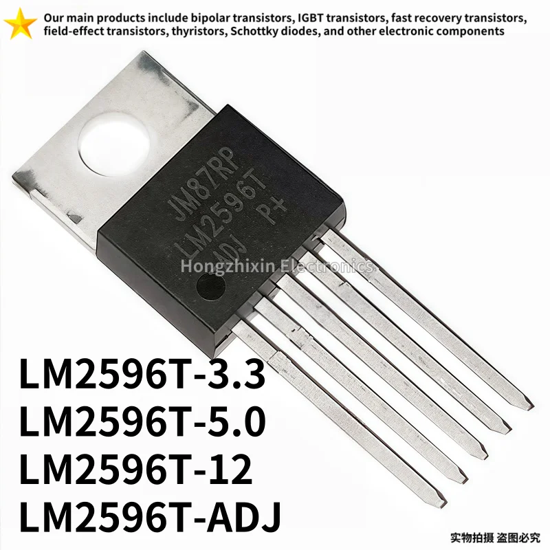 LM2596T-3.3 10PCS N…