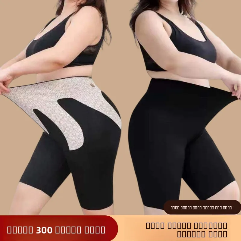 

Женские тонкие леггинсы для йоги с высокой талией больших размеров, весна-лето, черные, с эффектом утяжки живота и подтяжки ягодиц, облегающие, базовый слой