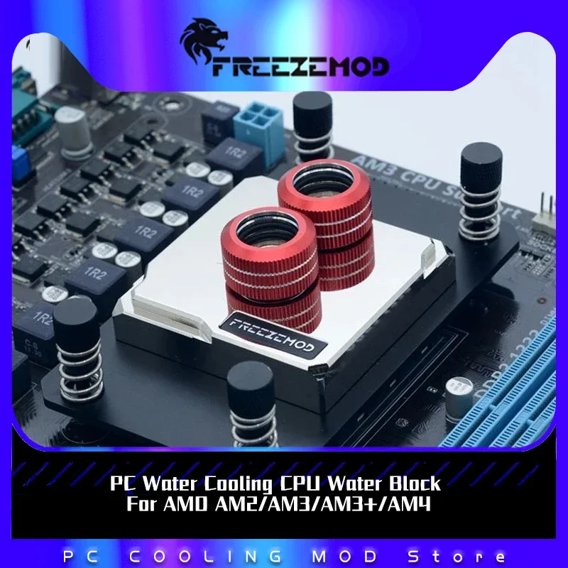 

FREEZEMOD PC Water Cooling CPU Water Block For AMD AM2/AM3/AM3+/AM4 Full Matel Brass Base Plate Jet Channel, AMD-JB6T