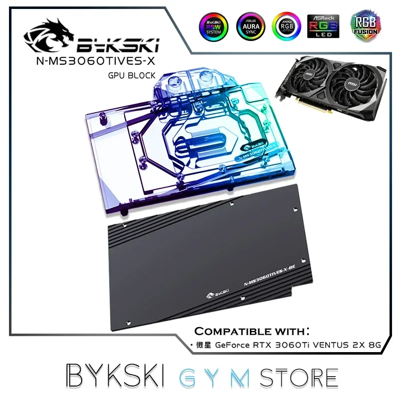 Bykski GPU With Backplate Block For MSI RTX 3060Ti VENTUS 2X 8G  Radiator,VGA Block,GPU Watercooler 12V/5V RGB N-MS3060TIVES-X