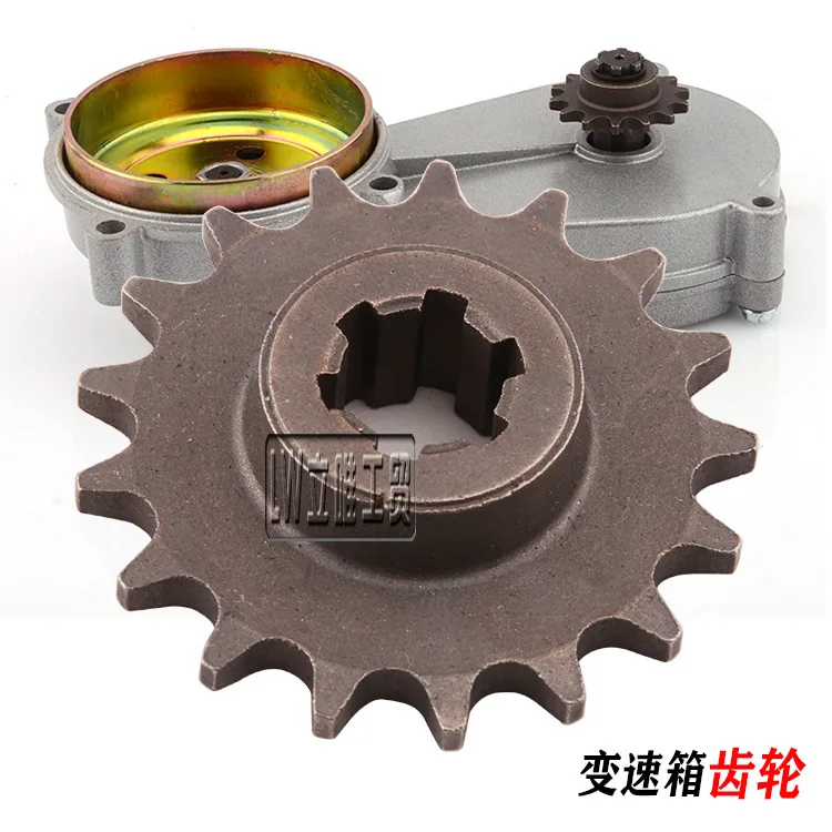 47-49CC Mini Small Off-road Gearbox Gear Chain Gear Two-stroke Engine Gearbox Wheel