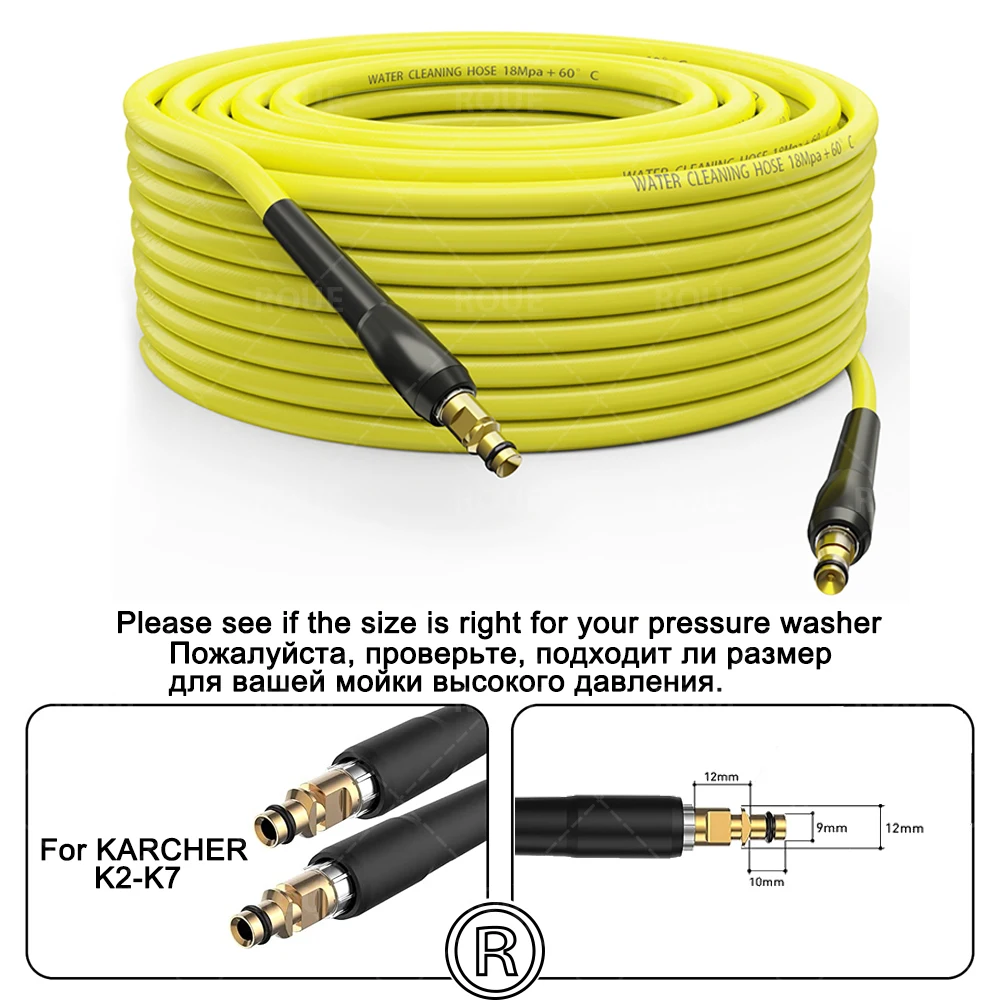 ROUE for Karcher Hose 6-20m Pressure Washer Hose Extension Hose Water Hose Karcher K-Series For K2 K3 K4 K5 K6 K7