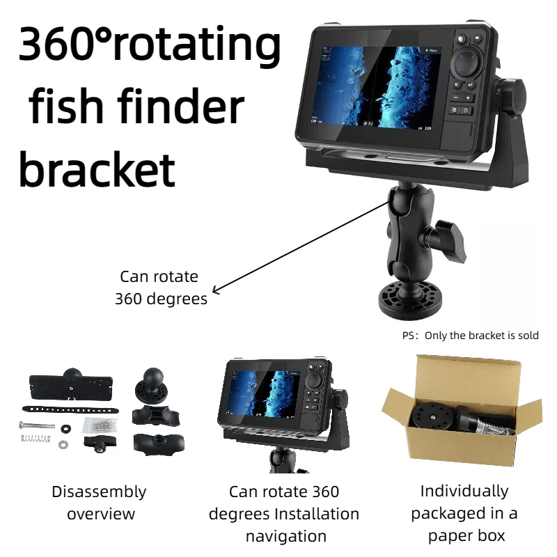 

360 Degree Swivel Ball Mount Adjustable Fish Finder Holder Anti-Corrosion Secure Fixing for Marine GPS Sonar Fishing Accessories