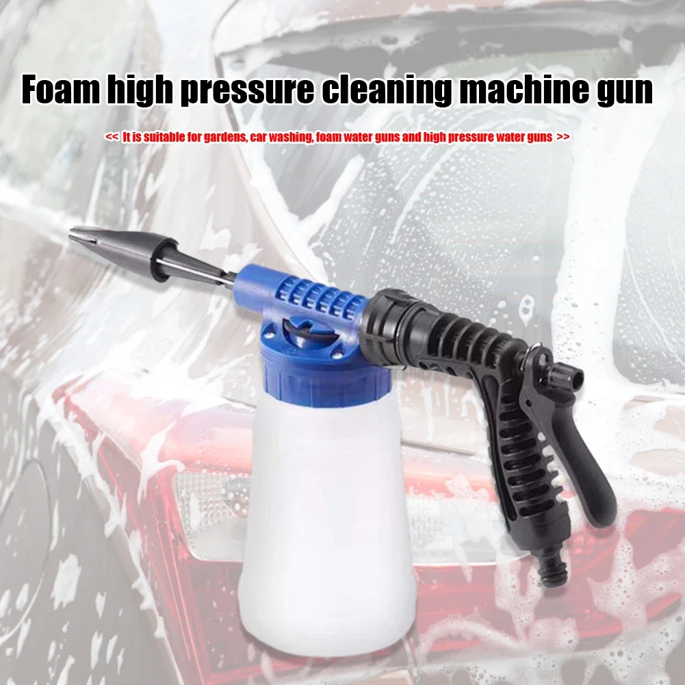 1L Plastic Foam Generator 1/4 Quick Connector Water Gun Foam Generator Adjustable Snow Foamer Lance Nozzle Cleaning Washing Tool