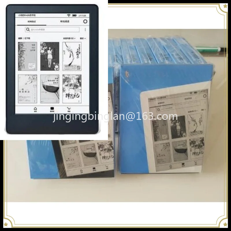 Новая электронная книга Migu Edition 658 с экраном E-Ink для студентов