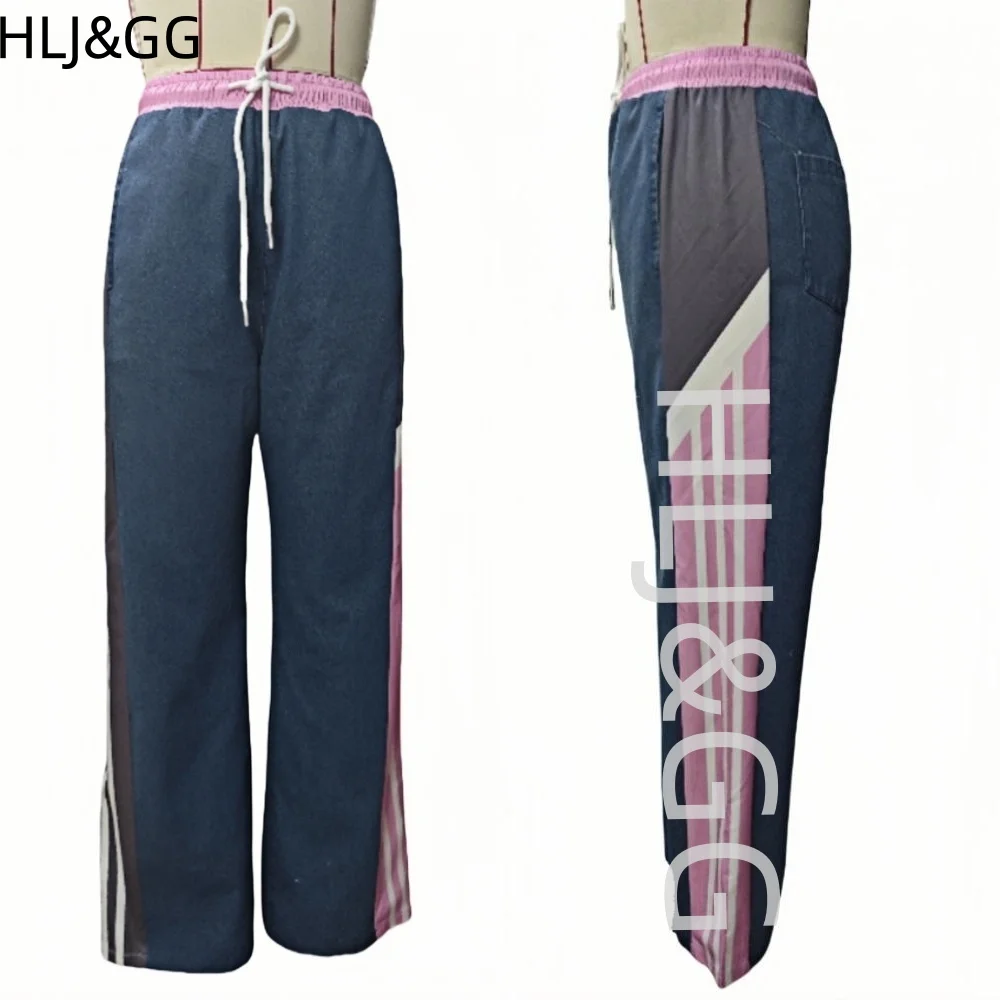 HLJ&GG Casual Stripe Print Patchwork Jean Denim Straight Pants Women High Waisted Button Pocket Wide Leg Bottoms Autumn Trousers