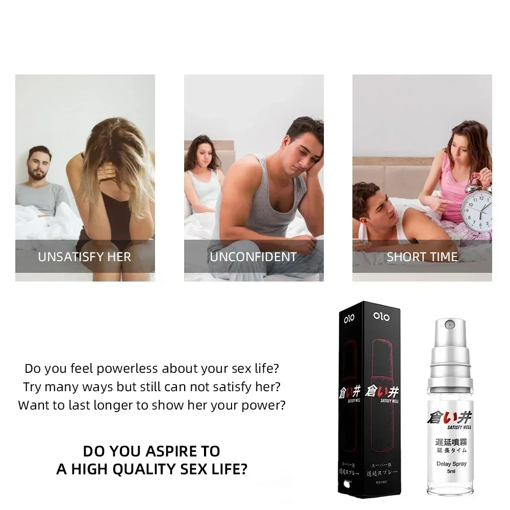남성 지연 스프레이 30/60ML 섹스 토이 조루 시간 지연 비 마비 남성 사정 섹스 스프레이 페니스 성인 제품