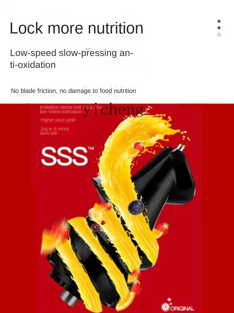 ZK عصارة أوتوماتيكية للخضروات والفواكه، فصل عصير الخبث المنزلي بقطر كبير