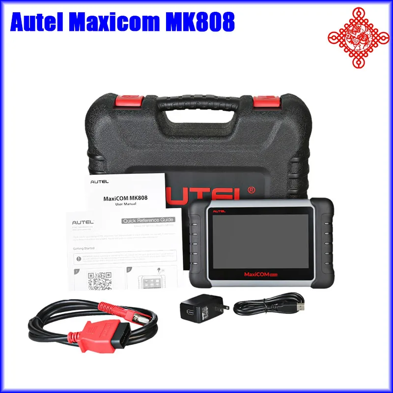 

Autel MaxiCOM MK808 OBD2 Scanner Tool All System Diagnosis Bi-directional Control Car Diagnostic Tool Car Tpms Diagnostic Tool