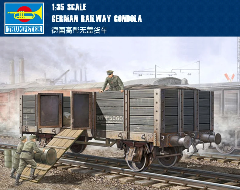 

Trumpeter 01517 1/35 German Railway Gondola(High Sides)