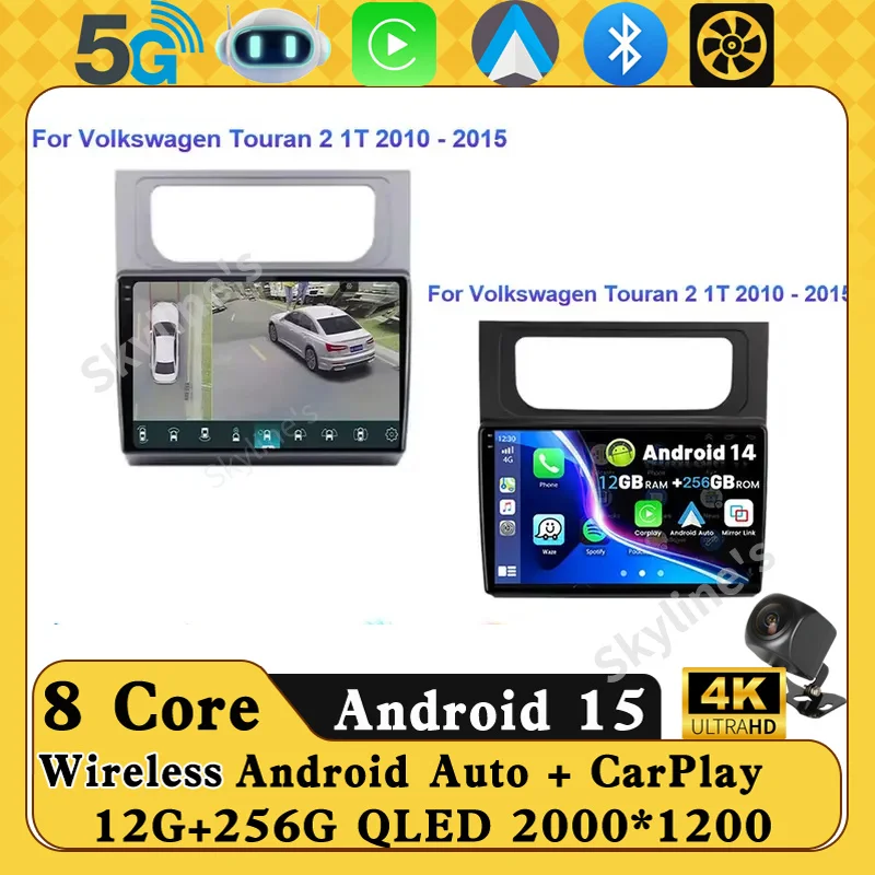 Android 15 Car Radi…