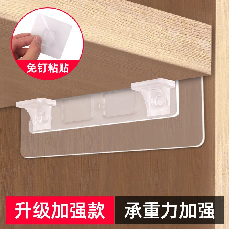 Non perforated partition holder laminate holder nail wardrobe cabinet nail free paste support sheet shelf triangular support