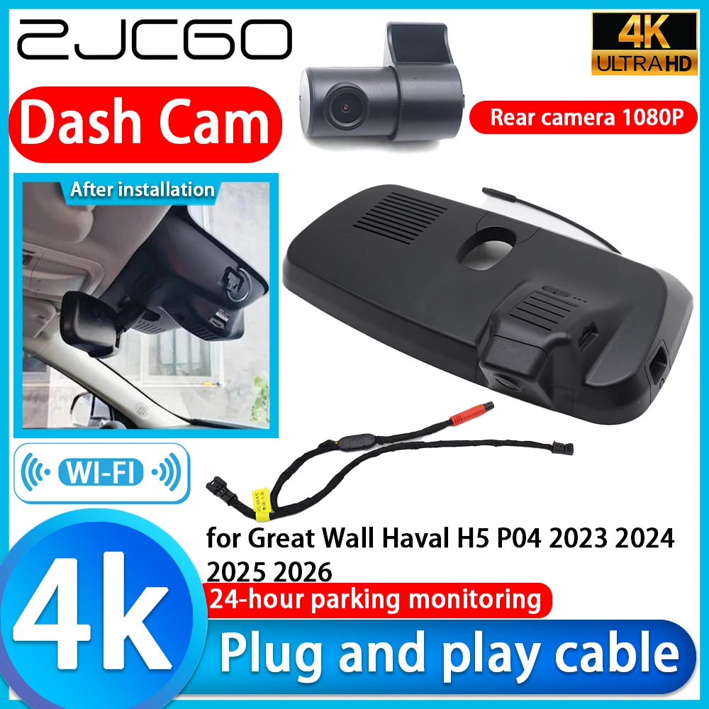 

for Great Wall Haval H5 P04 2023 2024 2025 2026 4K DVR Dash Cam Car Camera UHD Sony Lens 24h Monitor Video Recorder Night Vision