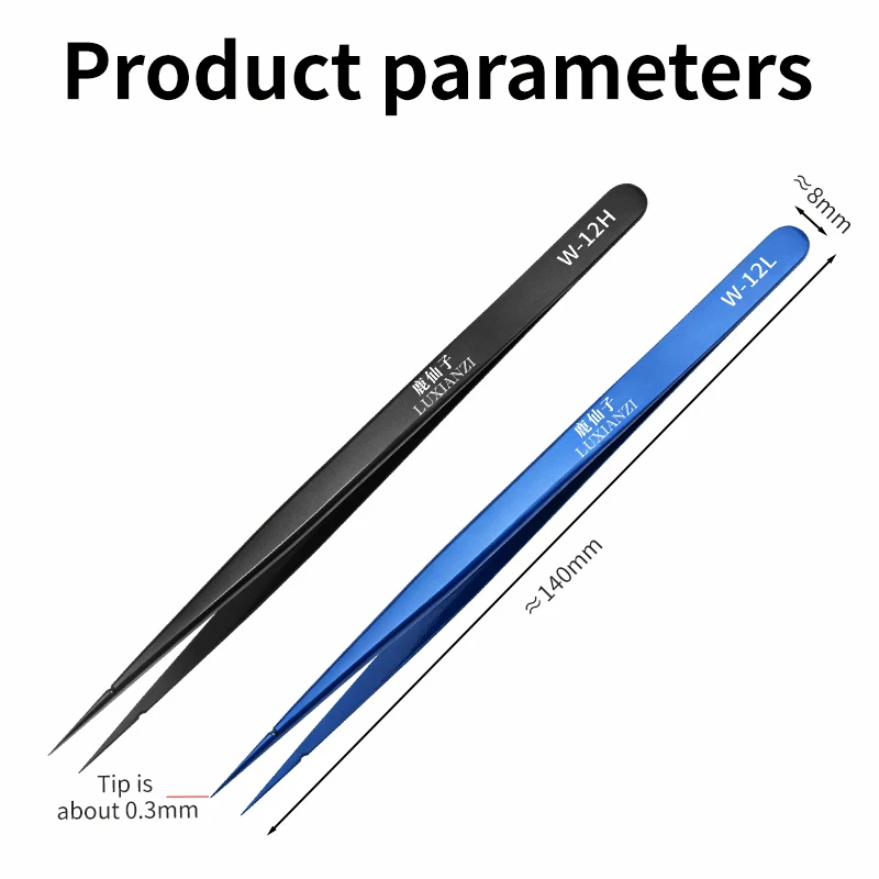 LUXIANZI Ultra‑Sharp Stainless Steel Tweezers For Phone PCB SMD BGA Chip Flying Line Repair High Hardness fly line Forceps