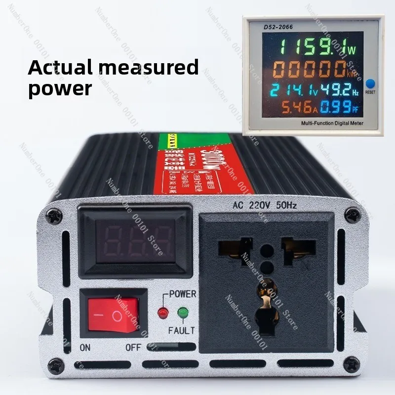 Inverter 12V24V48V60V to 220V for car and home use, high-power 3000W battery source converter