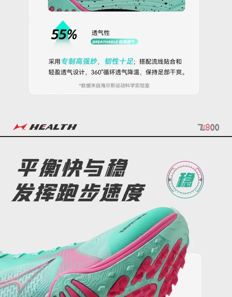 

New men's and women's tennis shoes, non-slip outdoor sports shoes professional badminton training shoes, table tennis shoes,