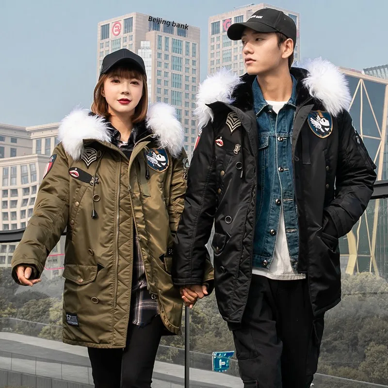 

2025 New Men's down Jacket Thickened Long Style with Multiple Pockets Couple Coats Fashionable Urban Outdoor Sports Polyester...