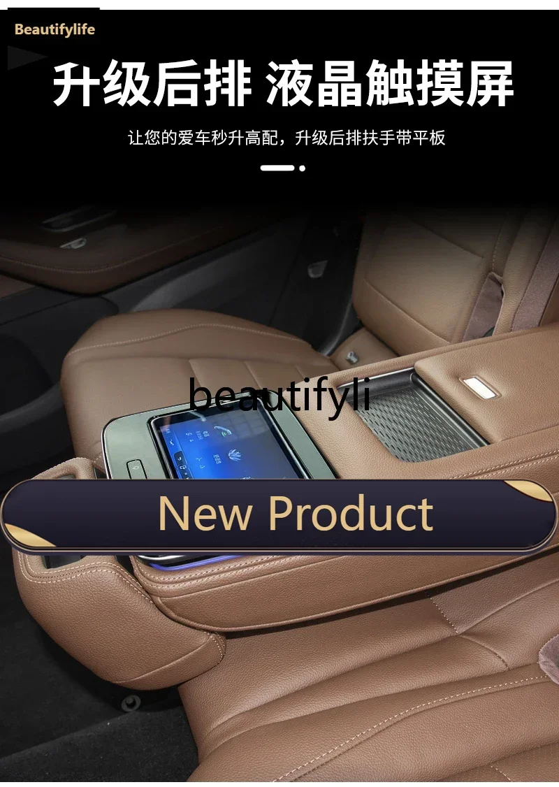 

ZzApplicable to 20-24 GLE350 GLS original rear touch display rear armrest LCD screen