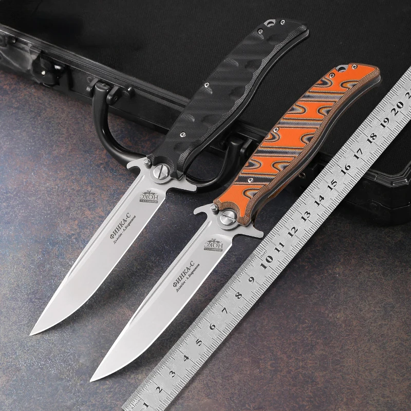 1pc，Outdoor camping folding knife, multi-functional high hardness folding knife, portable knife, fruit knife, self-defense knife