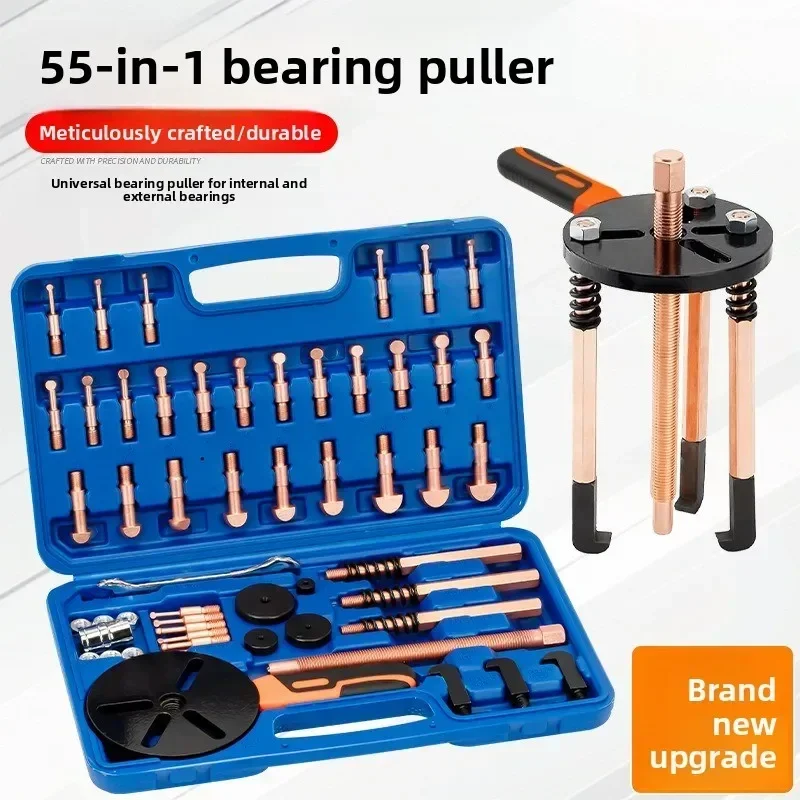 55 in 1 Heavy Duty 3-Jaw Puller Set, Inner Bearing Extractor Kit, Universal Gear Pulley Removal Tool for Auto & Machinery Repair