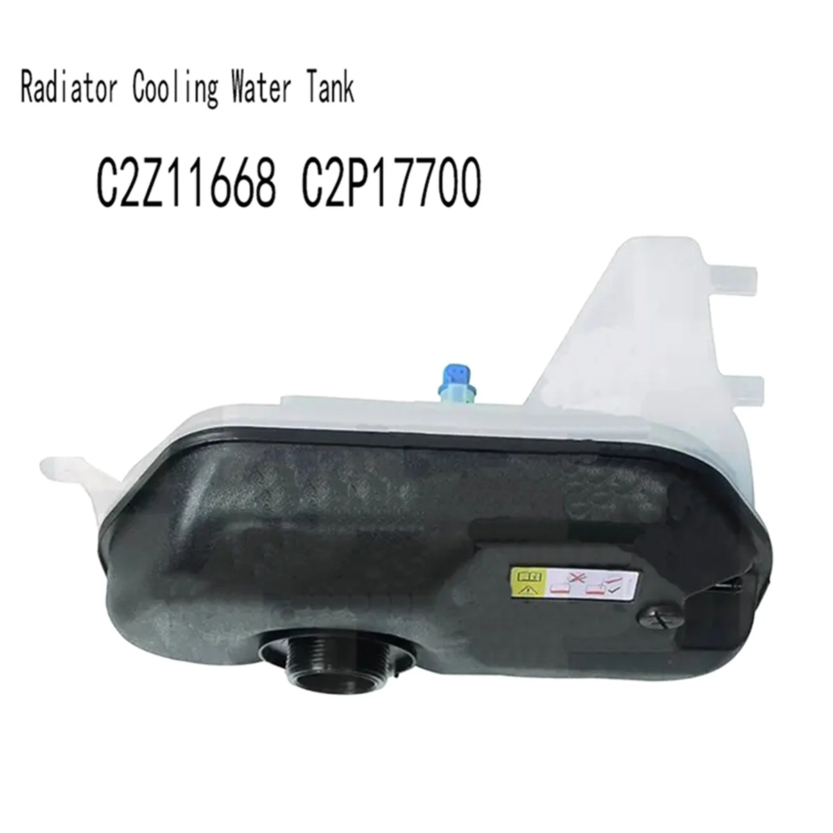 Expansion Tank Cooling Kettle Radiator Cooling Water Tank for Jaguar Xf X250 Xj X351 2009-2015 C2Z11668 C2P17700