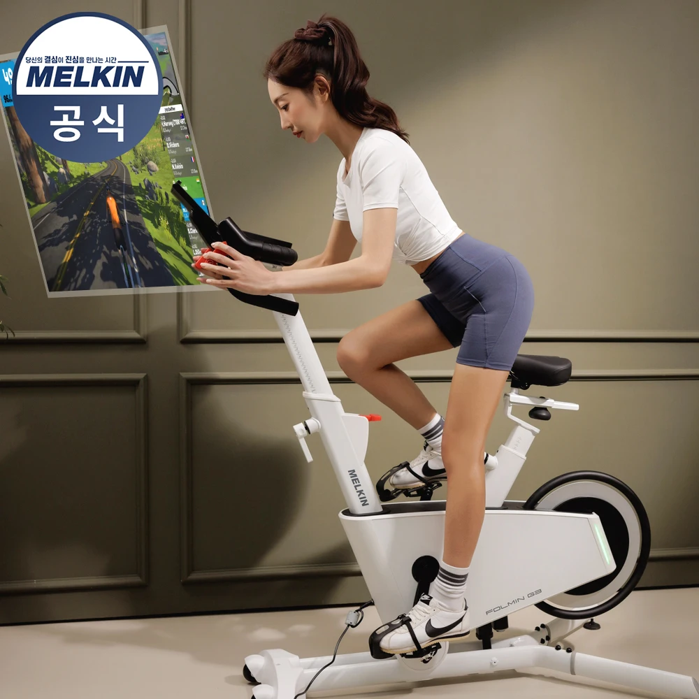 Melkin Indoor Bike G3 Paulmin Incline Bike Pms Spin Zwift Erg Smart Game Cycle #1
