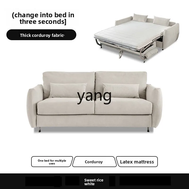 LMM leather sofa bed integrated dual-purpose folding small apartment new multi-functional flipped sofa bed