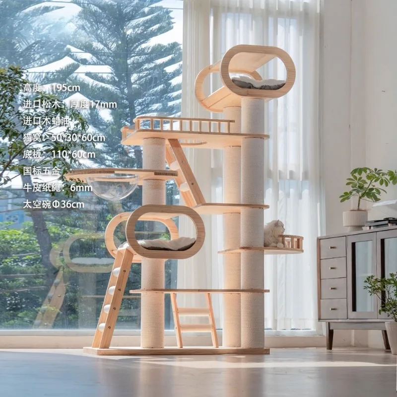 climbing frame, nest, tree integration, Maine puppet house villa, large solid wood luxury high-end