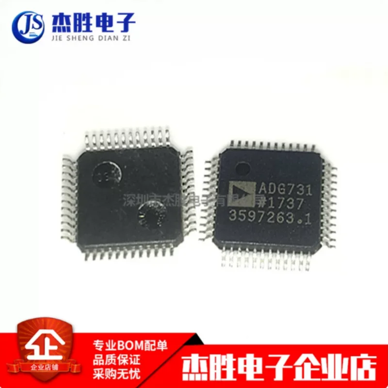 Brand new original ADG731BSUZ ADG731 SMT TQFP48 multiplexer decomposer chip