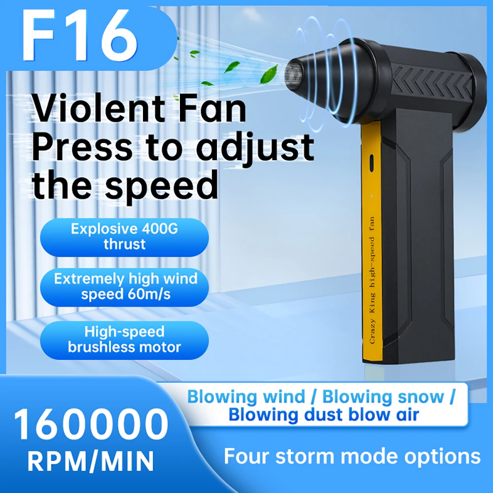 

Brushless Motor Electric Turbo Jet Fan 160000 RPM High-Speed Turbo Violent Fan USB Rechargeable Powerful Dust Blower 10000mAh