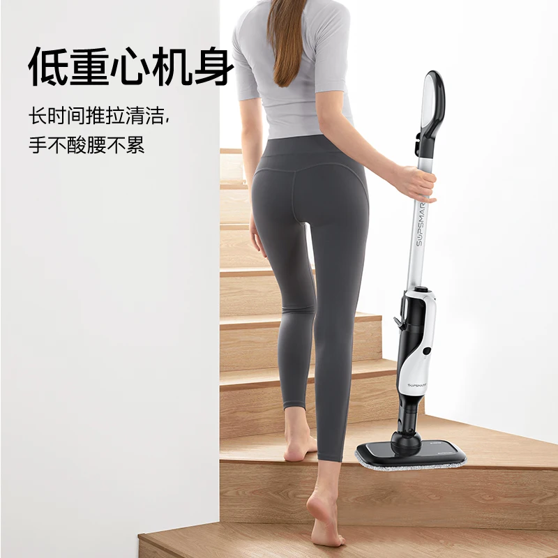 Multifunctional Steam Mop High Temperature Sterilization Non-wireless Electric Mop Electric Mop