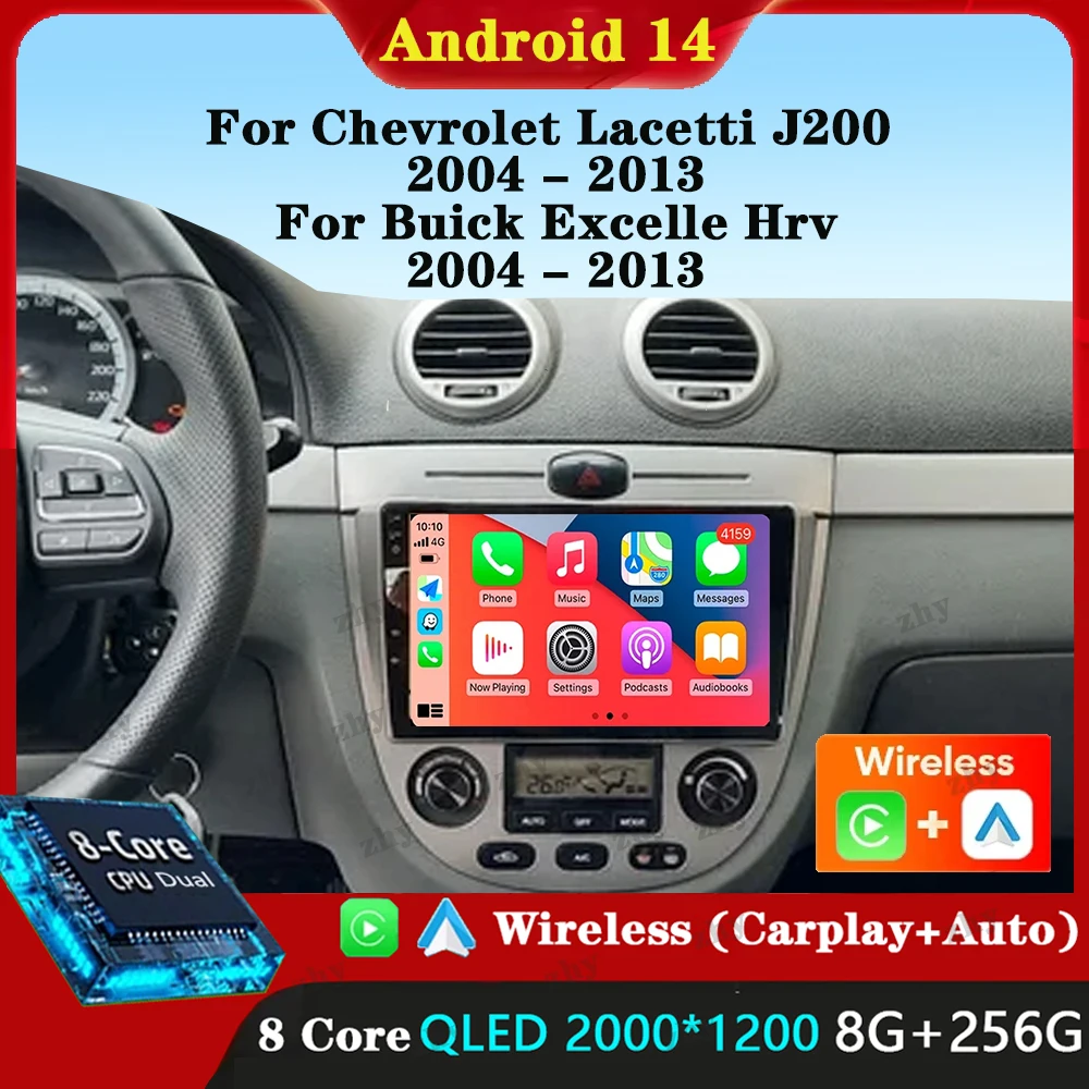 

Автомобильный радиоприемник Android 14, для Chevrolet Lacetti J200 Nubira Optra Buick Excelle Hrv Buick Excelle Hrv Suzuki Forenza Радио GPS Стерео