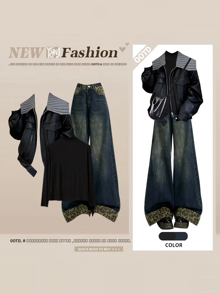 

Sweet Cool Knitted Collar Leather Jaet Women's Winter Tee-Piece Set with Wide Leg Jeans High Waist Casual Sle for Adults