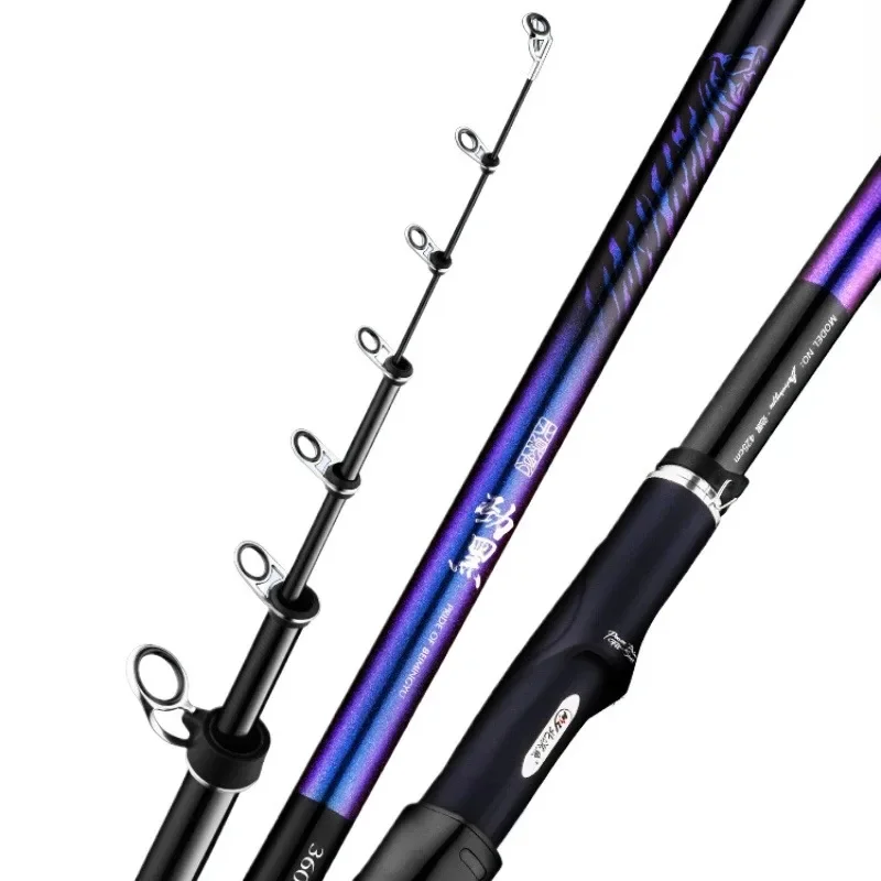 

Rock Fishing Rod 40T Carbon Ultra Hard Light Weight Long Throw Rod Long Section Sliding Float Special-purpose Large Guide Ring