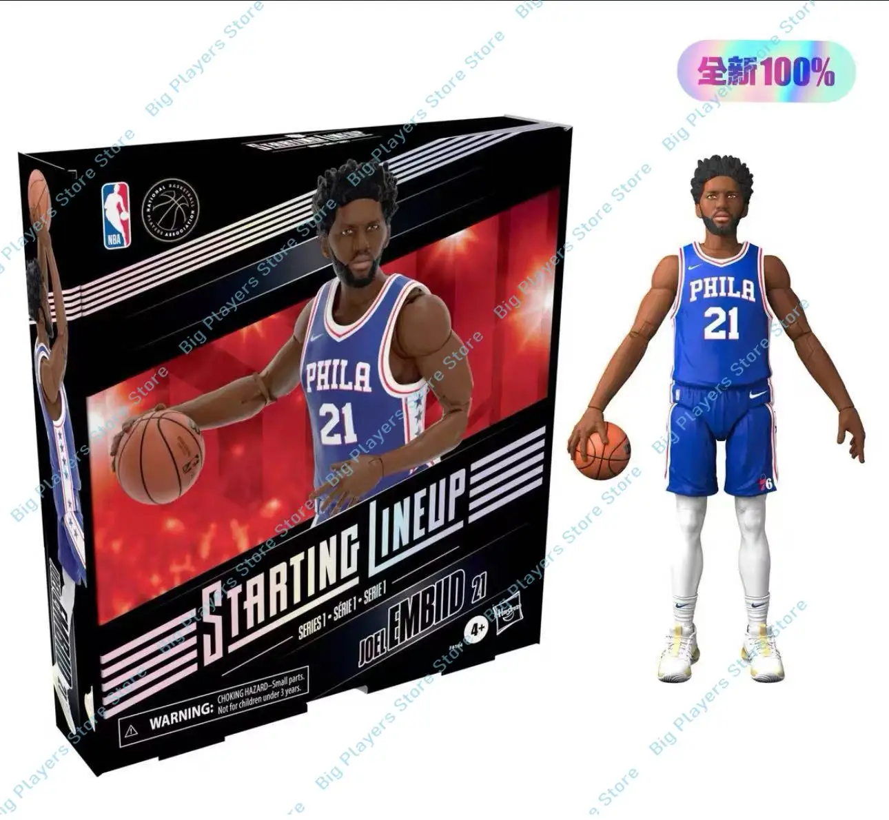 

Hasbro NBA Starting Lineup Series Philadelphia 76ers No. 21 Joel Embiid Joel Embiid 6-inch Action Figure