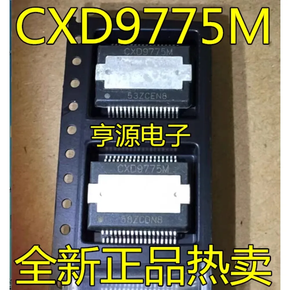 5PCS CXD9775 CXD9775M CXD9883AM HSSOP-36