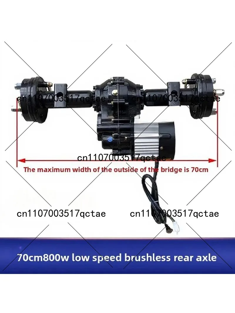 Electric Trolley Rear Axle Motor for Construction Site Flatbed Car Assembly Low Speed Chassis Accessories