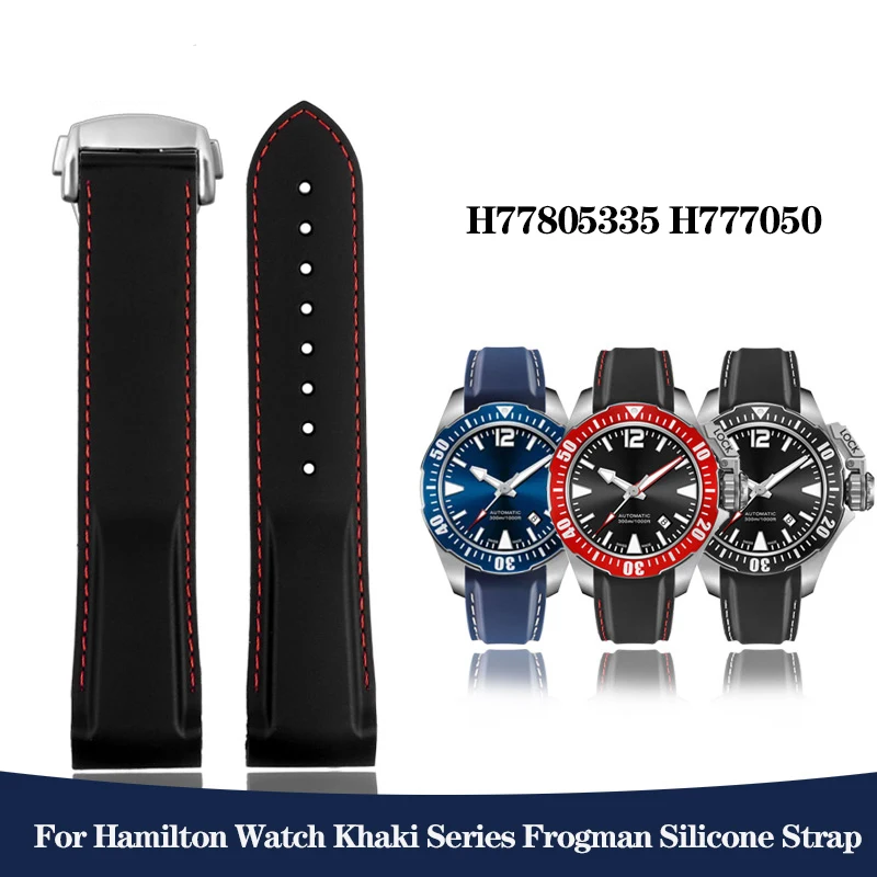 20mm 22mm Curved End Rubber Watchband for Hamilton Men\'s Watch Khaki Series Frogman H77805335 H777050 Silicone Watch Strap