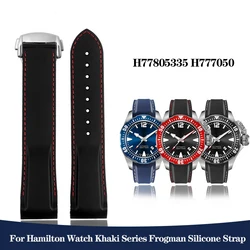 20mm 22mm Curved End Rubber Watchband for Hamilton Men's Watch Khaki Series Frogman H77805335 H777050 Silicone Watch Strap