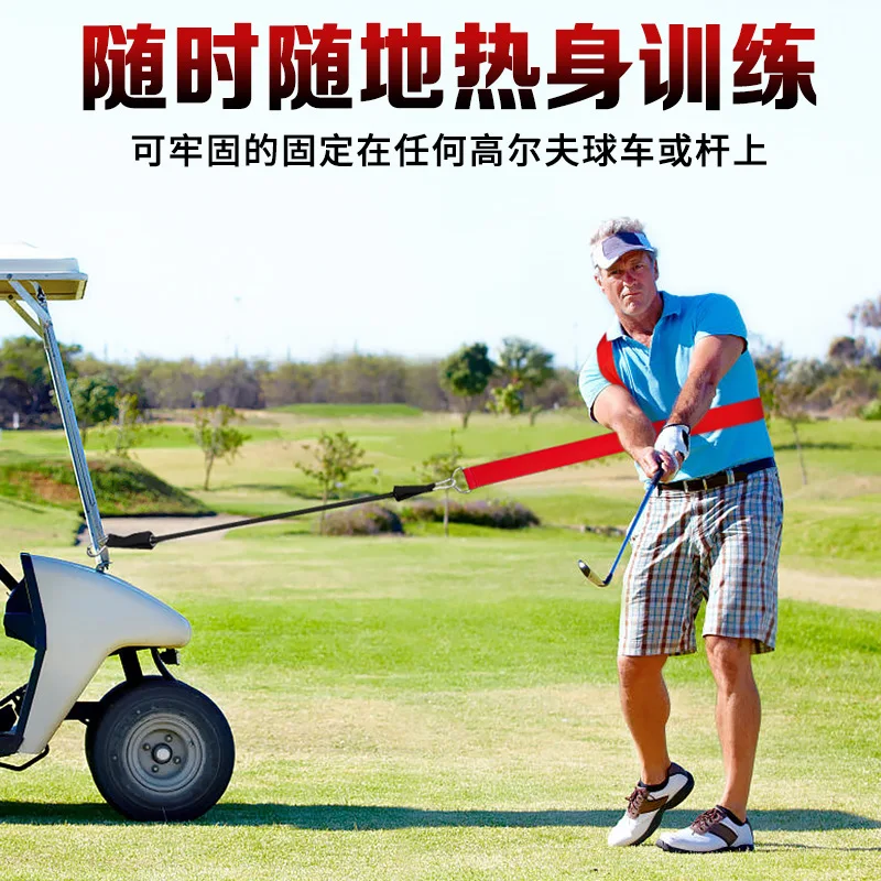 

PGM Golf Swing Turning Training Belt Improves Explosive Power, Exercises Physical Fitness, Tension Rope Strengthens Balance Golf