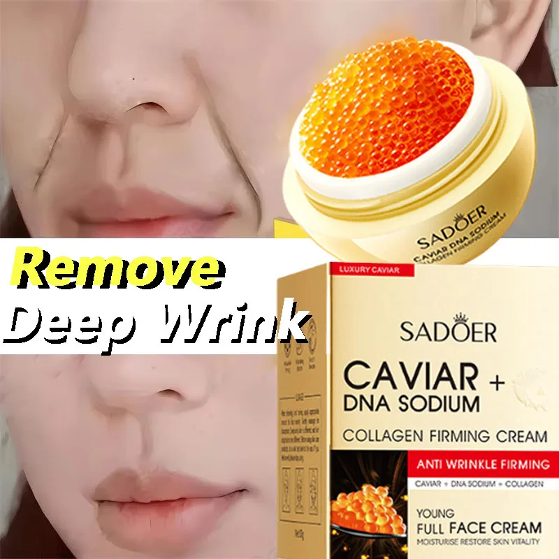 

Instant Remove Wrinkle Cream Retinol Face Anti-Aging Firming Lifting Fade Fine Lines Improve Skin Moisturize Brighten Skin Care