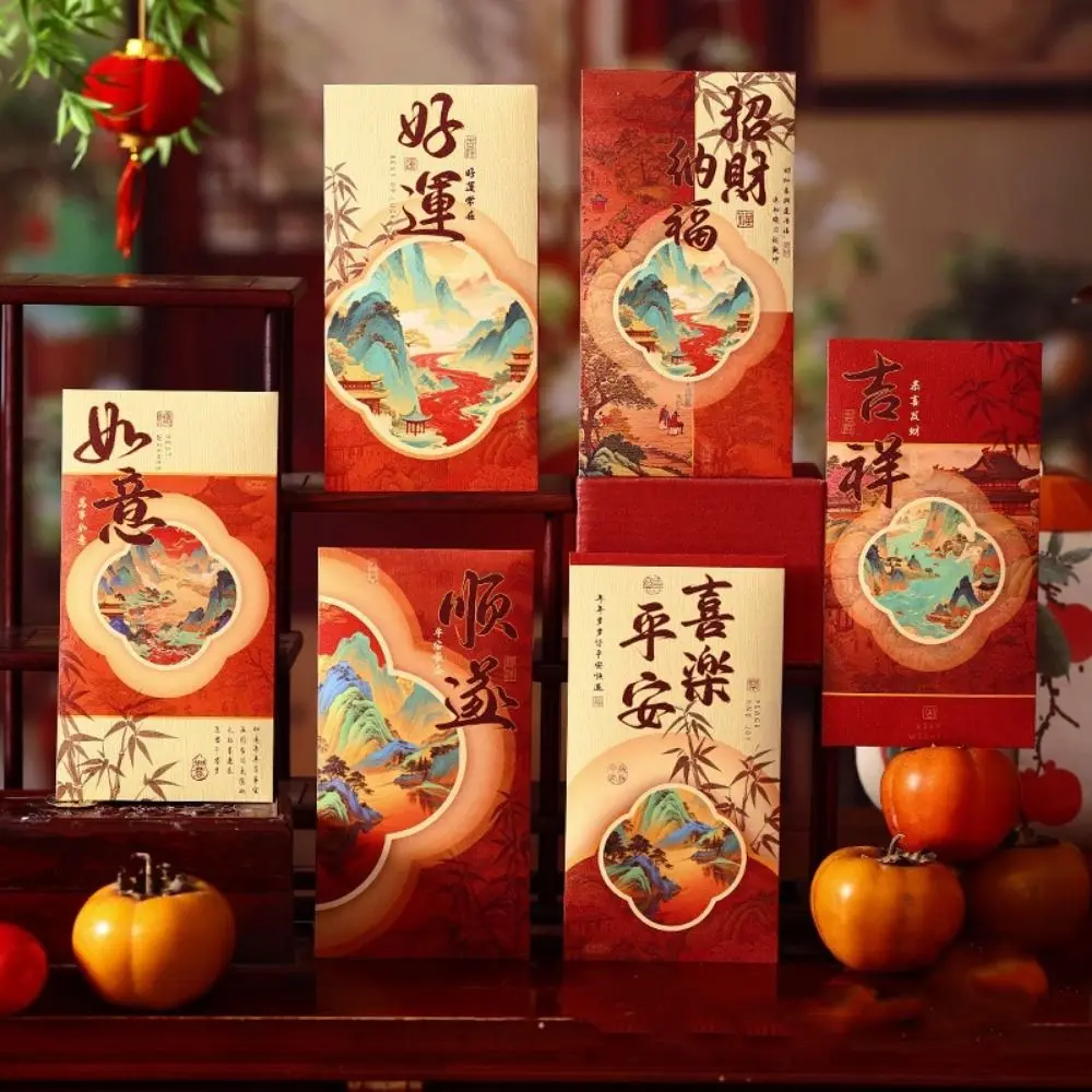 6Pcs Chinese Style …