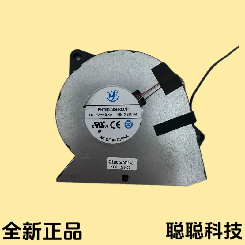 For Dell Pro 16 PC16250 PC16255 0T1NNF Cooling Fan