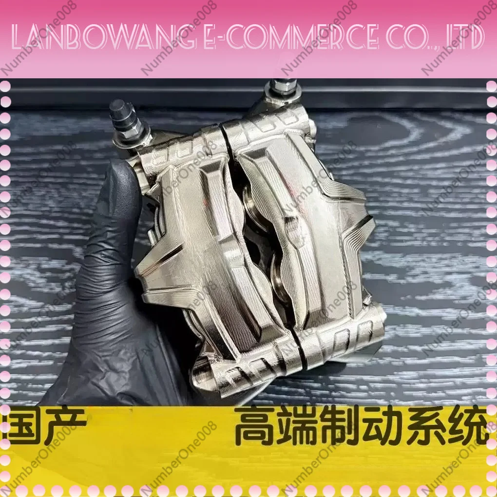 The new version of abalone GP4ms large radiation integrated molding caliper brake pump 100mm