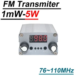 5W Stereo FM Transmitter 76-110Mhz 1mW~5000mW Led Digital FM Transmiter For DSP Car Radio Broadcast Campus Station Receiver