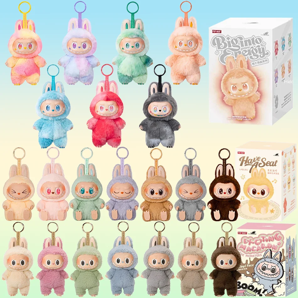 

Anime Figure Kawaii Labubu Box Have A Seat Series PVC Pendant Doll Model Toy Purple Monster Keychain Kids Birthday Gifts