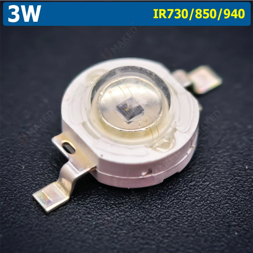 10pcs 3W 5W Chip Bead High-Power IR 730nm 850nm 940nm LED Bead Infrared Diode, LED SMD Chip for Night Camera DIY Bulb Spotlight