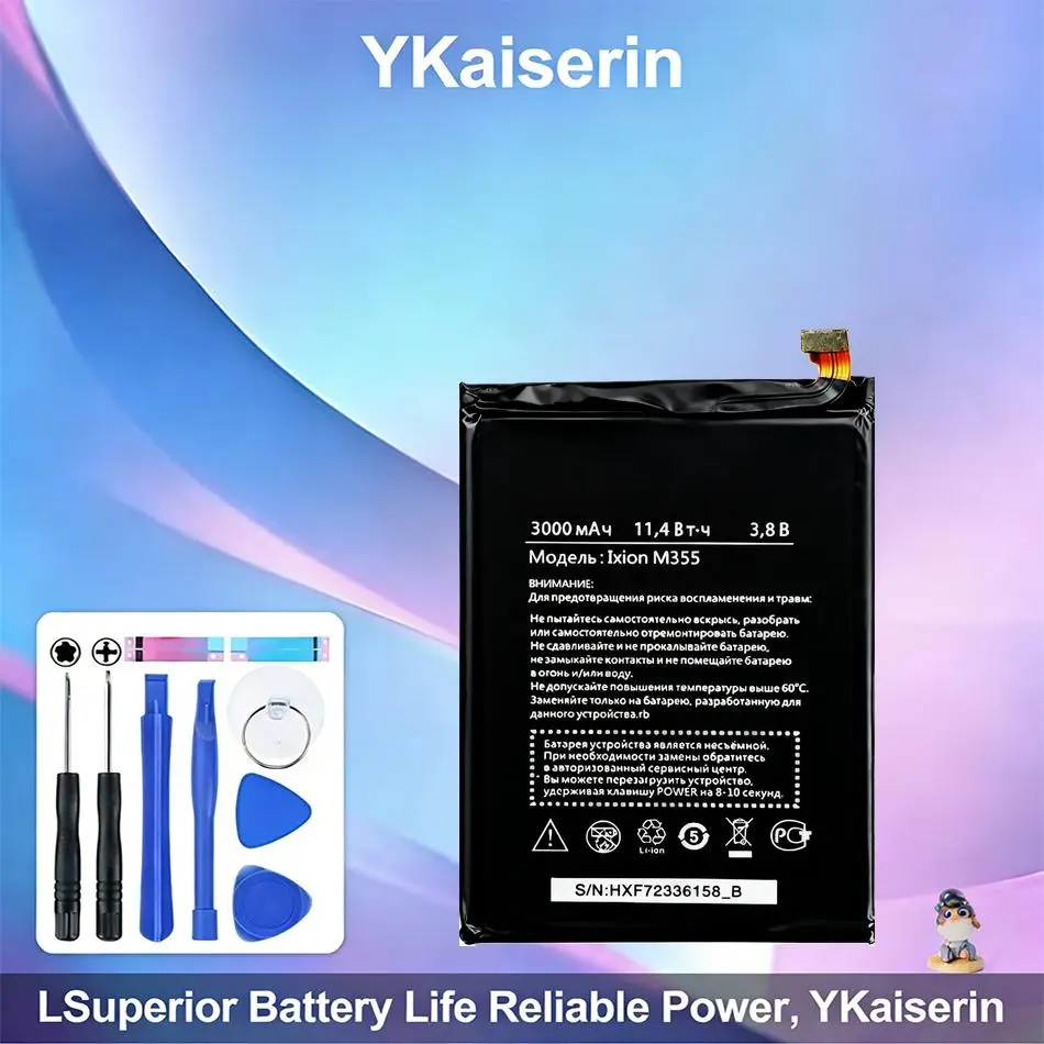 

3000mAh For Dexp Ixion M355 Fast Charging Mobile Phone Battery