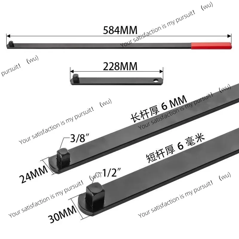 8 Piece Set Idler Wrench Assembly Set with Gauge Chrome Vanadium Steel Socket Wrench Engine Pulley Adjustment Wrench