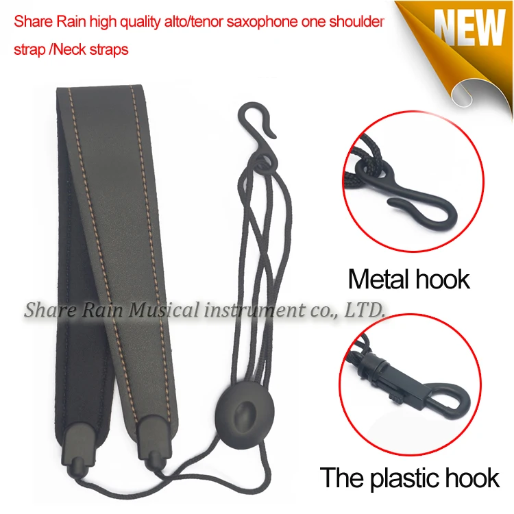 Share Rain high quality alto /tenor /soprano saxphone one shoulder strap /neck straps